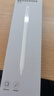 京东京造iPad apple pencil二代苹果笔电容笔磁吸充电式 平板手写Pro11/12.9触控笔2022/21Air5/4绘画专用 实拍图
