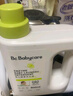 babycare婴儿洗衣液宝宝专用儿童酵素去污1.8L酵素花萃组合装 实拍图