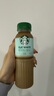 星巴克（Starbucks）即饮咖啡 中秋节甄选限定礼盒 10瓶共2.82L 瓶装咖啡饮料 实拍图