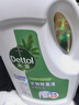 滴露（Dettol）衣物除菌液 松木3L 内衣儿童衣物杀菌除螨 衣服洗衣衣物消毒液 实拍图