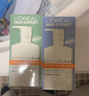 欧莱雅男士专用氨基酸洁面乳185ml*2套装控油保湿洗面奶去角质护肤品 实拍图