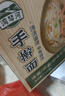 湾琴河面条 手擀面1500g 手工面条挂面刀削面广东竹升面非油炸面 实拍图