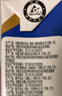 蒙牛【18天新鲜直达】低脂高钙牛奶250ml*24盒健身伴侣  热门商品 实拍图