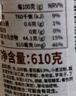每食富（MasterFoods）烧烤酱500ml澳洲进口美式BBQ黑胡椒味烤肉酱户外露营家用调味品 实拍图