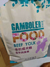麦富迪狗粮 乖宝乐狗粮成犬通用均衡营养（牛肉蛋黄）10kg/20斤 实拍图