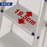 瑞居宽踏板家用梯加强版家用折叠梯宽踏步人字梯防滑四步梯YQJT-0.9H 实拍图