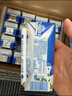 伊利【新鲜日期】安慕希 0蔗糖酸牛奶200g*12盒  中秋礼盒  实拍图
