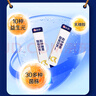 五粮液股份 金碧辉煌 东方红 52度礼盒&仁和3万亿益生菌1盒 实拍图