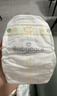 babycare金山茶花拉拉裤XXXXL26片(＞19kg)婴儿尿不湿超薄透气轻柔花苞裤 实拍图