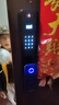 凯利莱K9s 智能门锁 指纹锁 3D人脸识别智能锁视频锁密码锁电子锁全自动 实拍图