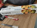 厨房滑刀式保鲜膜带切割器家用食品级保鲜膜套盒装大卷加厚免手撕 【点断易撕】保鲜膜30cm*10m 实拍图