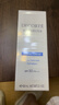 黛珂多重防晒乳60g（轻润型）SPF30+隔离霜遮瑕素颜霜户外生日礼物 实拍图