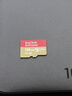 闪迪（SanDisk）128GB TF(MicroSD)内存卡 4K极速金卡A2 V30 U3行车记录仪 运动相机无人机 监控存储卡 读190MB/s 实拍图