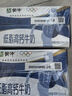 蒙牛低脂高钙牛奶 250ml*16盒 早餐伴侣健身减脂 送礼盒装 实拍图
