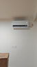 海尔（Haier）小红花套系 净省电 AI节能1.5匹挂机3匹柜机 一级能效 变频冷暖空调 两室一厅套装 以旧换新 实拍图