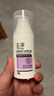 玉泽（Dr.Yu）舒缓修护调理乳霜50g (乳液面霜补水保湿滋润) 实拍图