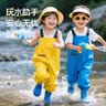 古伊萨儿童赶海服男女涉水服雨鞋雨靴连体下水裤防水涉水裤YX1050 30 实拍图