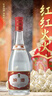 汾酒 红盖玻汾 清香型白酒 42度 475mL*6瓶 整箱非原箱 实拍图