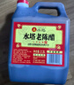水塔红盖老陈醋6度2.3L【3陈酿 山西醋】家用食醋凉拌调味饺子蘸料 实拍图