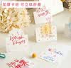 巨福2026年新款生日快乐贺卡36张简约ins花束小卡片祝福贺卡花店蛋糕店手写贺卡生日情人节纪念日礼物 实拍图