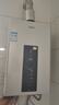 海尔（Haier）【星光JM6PRO】16升燃气热水器天然气家用节能 水伺服恒温【国家补贴15%】 低水压启动 上门安装 实拍图