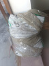 真鑫共赢聚合物抗裂抹面砂浆外墙保温内外墙抹面真石漆水包砂打底 浅灰色 聚合物抗裂砂浆50斤包邮 实拍图