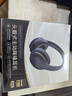 Viken【柏林之声丨千元降噪】2025最新款蓝牙耳机头戴式主动降噪无线音乐电脑电竞游戏运动适用苹果小米 【怪兽级降噪】魅影黑 【双金标音质+高清麦克风+游戏零延迟+支持有线】 实拍图