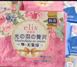 爱璐茜（elis）大王光羽奢适夜用卫生巾组合套装3包超薄加长姨妈巾京东自营 实拍图