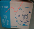 蒙牛【新鲜日期】特仑苏脱脂纯牛奶250ml*16盒 健身减脂 送礼盒装 实拍图