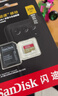 闪迪（SanDisk）256GB TF(MicroSD)内存卡 4K极速金卡A2 V30 U3行车记录仪 运动相机无人机 监控存储卡 读190MB/s 实拍图
