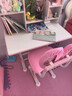忆瞳儿童学习桌小学生家用写字书桌小孩写作业专用桌子可升降桌椅套装 80至臻粉-环保桌椅-阅读架 实拍图
