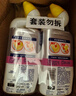 威猛先生（Mr Muscle）洁厕灵 600g*4瓶 恋恋桃花 含84精华 洁厕剂 马桶清洁 实拍图