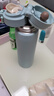 膳魔师（THERMOS）2024款日本手提保温杯大容量户外运动便携学生男女保冷水杯子JOS 薄荷蓝750ml 实拍图
