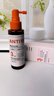 维特丝（vetes）育发液防脱发育发浓密增长液生发剂固发增长密男女头皮护理精华液 实拍图