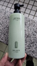 三生花沁滢空气感润发乳400ml空气瓶滋养修护柔顺顺滑护发素男女防断发 实拍图