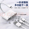 JOWOYE苹果手机移动硬盘转接头OTG套件iphone/ipad转换器lightning转USB3.0外接u盘键盘鼠标电子琴麦克风 实拍图