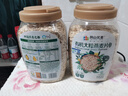 阴山优麦有机天然燕麦片裸燕麦无添加蔗糖即食早餐代餐冲饮谷物牛奶伴侣 【双重有机】大粒+有机 1850g*1套 实拍图