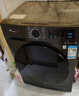 小天鹅（LittleSwan）全自动家用滚筒洗衣机12公斤大容量洗烘一体变频1.1洗净比高温消毒除螨除菌羽绒服洗国家补贴20% 【V20带烘干12公斤】1.1洗净比+消毒洗 实拍图