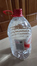 娃哈哈纯净水饮用水5.5L*4桶 整箱批发大桶装水 塑膜装 家庭煲汤 实拍图