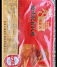 永盛斋德州脱骨扒鸡熟食五香烧鸡净重500g山东特产工艺升级招牌五香扒鸡 实拍图