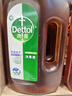 滴露（Dettol）消毒液消毒水1.2L衣物除菌液家居环境地板杀菌除螨 非84松木香 实拍图