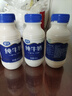 夏进纯牛奶整箱243ml*24瓶宁夏塞上牧场奶源牛奶送礼瓶装 实拍图
