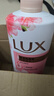 力士(LUX)沐浴露 焕亮粉樱香 淡雅香氛 爽肤沐浴乳1000g留香 实拍图
