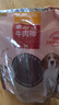 麦富迪狗狗零食 奢华营养牛肉棒1200g成幼犬通用磨牙训练奖励宠物零食 实拍图