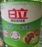 立白白桃APG洗洁精220g A类果蔬奶瓶洗洁剂洗碗液洗涤灵高效去油除味 实拍图