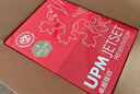 UPM卓越佳印 A4纸打印纸 85克单包500张 双面打印复印纸 特级加厚 书写绘画 加固外包装 实拍图