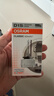 欧司朗（OSRAM）汽车氙气大灯疝气灯泡CLC D1S【4200K 35W】德国进口 单支装 实拍图