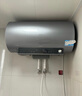 海尔（Haier）国家补贴20%电热水器80升 小红花JH9 无垢鲜活水净肤洗 JH7升级款 3D巨能洗 3300W瞬热家用储水式 实拍图