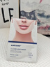 sakose凡士林提拉紧致面膜6片装V绷带面膜挂耳脸部紧致修护男女用 实拍图