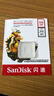 闪迪（SanDisk）512GB TF（MicroSD）内存卡 U3 4K高清视频 游戏存储卡 读速100MB/s Nintendo Switch任天堂授权 实拍图